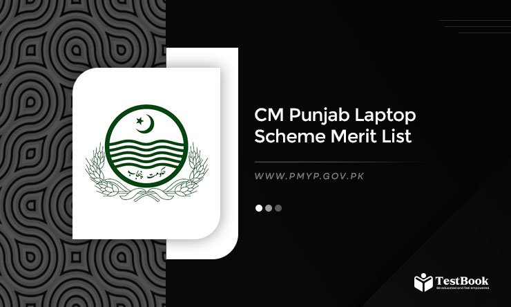 CM Punjab Maryam Nawaz Youth Laptop Scheme Merit List 2025