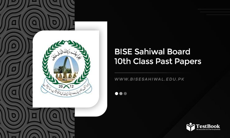 10th Class Past Papers Sahiwal Board 2025 Download PDF